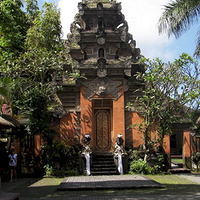 Photo de Bali - Balade, Garuda et spectacle